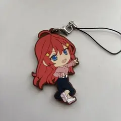 五等分の花嫁　五月ラバーストラップ