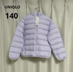 新品⭐UNIQLO　ユニクロ　ウォームパデッドウォッシャブルパーカ　140