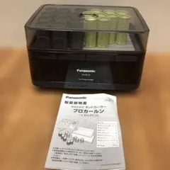 2025年最新】ホットカーラー プロカールンの人気アイテム - メルカリ