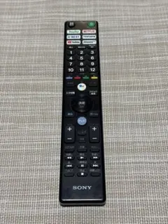 SONY 液晶テレビ 本体とリモコン付き　2022年　43インチ　中古 SONY 液晶テレビ 本体とリモコン付き 2022年 43インチ 中古 楽天