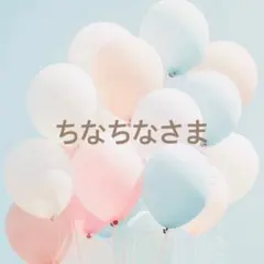 ネイルパーツ おまとめ