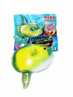 WHALE ATTACK クジラアタック　マンボウ フィギュアのサムネイル