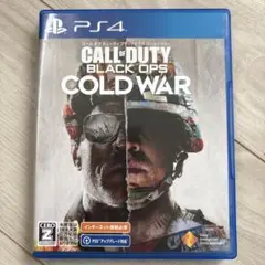 CALL OF DUTY BLACK OPS COLD WAR PS4
