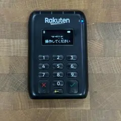 クレジットカード・電子マネー決済対応 楽天ペイ カードリーダー　【開封未使用】 楽天ペイ（実店舗決済）」、クレジットカードのタッチ決済に対応