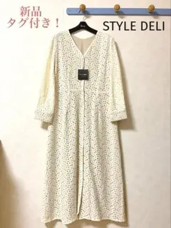 【新品タグ付き！】STYLE DELI 総レースワンピース