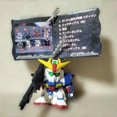 当時物・タグ付き ガンダム フィギュアキーホルダー Zガンダム バンプレストのサムネイル