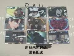 忍たま ウエハースカード まとめ売り