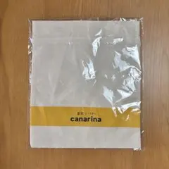 Item thumbnail for item 5b8b7840-89b5-42e9-81b0-5d3c2c3508f0