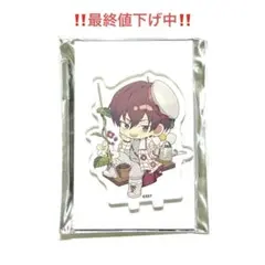 【新品/未使用】アイドリッシュセブン アニメイトカフェ アクスタ 狗丸トウマ