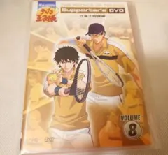 テニミュ　サポーターズDVD まとめ Amazon.co.jp: ミュージカル テニスの王子様 Supporter's DVD 1