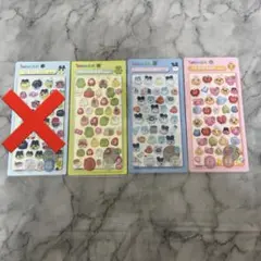 K*u様 たまごっち ボンボンドロップシール