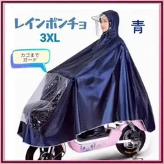 Item thumbnail for item a729569e-a14f-4e2c-b296-4399b64b0b57