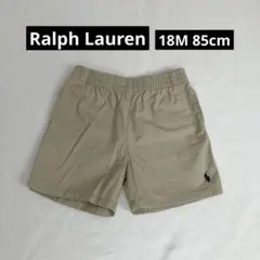 ラルフローレン 定番 ハーフパンツ 18M 85 ベージュ