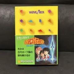 Item thumbnail for item ec17f9d9-36aa-4ed6-bc5a-fc11282afef6