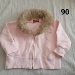 Item thumbnail for item ba90e918-3ae4-4085-b407-d098f5b0a8b3