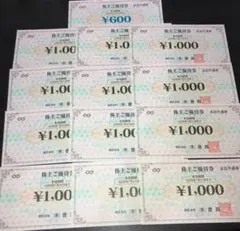 木曽路　株主優待　12600円分　期限　2026/7/31のサムネイル