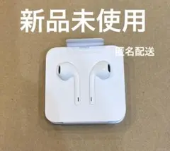 Item thumbnail for item 056e1b9f-11c2-436d-9e04-ecaeb8fe9afb