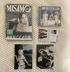 MISAMO HAUTE COUTURE MINA ミナ盤　通常盤　2枚セット