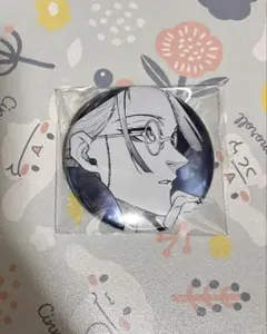 Item thumbnail for item 94dd0baa-3fc8-4bdd-a4ce-e63e4fbb1d53