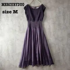 マーキュリーデュオ マジョリカプリーツドレス　ワンピース M パープル 美品