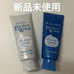 パーフェクトホイップ洗顔　2本セットのサムネイル