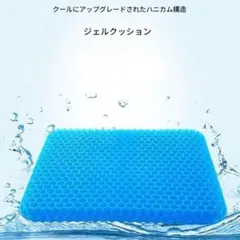 Item thumbnail for item 862e9261-9f01-4d0a-b8fb-6c23bd982476