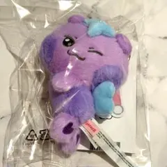 ATEEZ mighteez マイティーズ キーリング サン 新品未開封