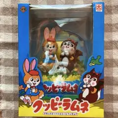 おかあさんといっしょ ブンブンたいむ 【 ブンブン 】NHK ぬいぐるみ