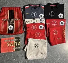 2026年最新】矢板中央の人気アイテム - メルカリ