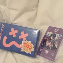 18TRIP エイトリ カセットテープ #13 Funny day