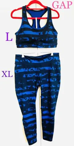☆ヨガウェア上下セットアップ☆GAP FIT☆エクササイズ、フィットネスウェアのサムネイル