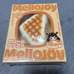 メロジョイMellojoy クリームワッフル スクイーズ 新品未開封 - メルカリ
