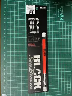 Item thumbnail for item 54a3e9ab-f5f9-4d12-a2ca-2ff73829acc6