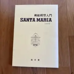 Item thumbnail for item c95205ca-c772-451d-83b7-43bb59cfbf37