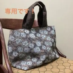 60712A ミナペルホネンハンドメイド ブガッティLL - メルカリ