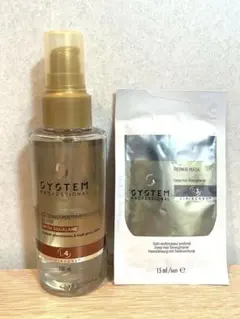 System Professional リュクス オイル RE 100ml - メルカリ