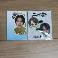 2025年最新】大倉忠義の人気アイテム - メルカリ