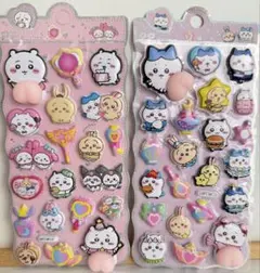 ☆ちいかわおしりシール☆2点セット☆