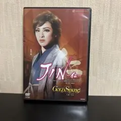 雪組 宝塚大劇場公演 グランステージ『JIN-仁-』/ショーファンタジー