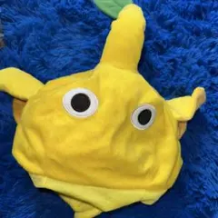 黄 ピクミン なりきり帽子
