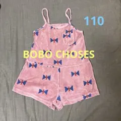 BOBO CHOSES サロペット　110 4-5yearsのサムネイル
