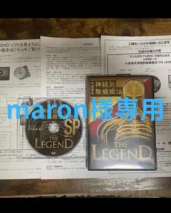 2026年最新】小波津式 dvdの人気アイテム - メルカリ