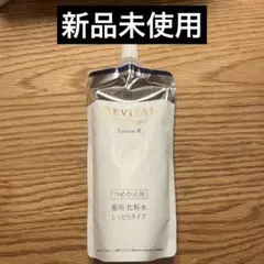 Item thumbnail for item 48d55694-bf64-4cfa-b049-43863598ae06