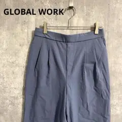 GLOBAL WORK ウツクシルエットテーパードパンツ　タック　ウエストゴム