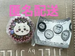 Item thumbnail for item 5c46c9d4-bc97-4af1-8345-cae789194edb