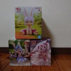 メイドインアビス 烈日の黄金郷 フィギュア 3点セット※プライズ品
