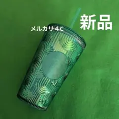 スターバックス コールドカップタンブラーウェイブ ブルー グリーン