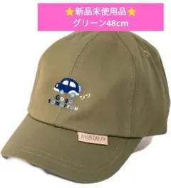 Item thumbnail for item c5adb4c9-a800-452c-8b53-02bf38569035