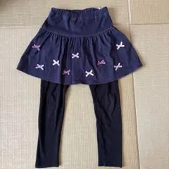 エニィファム　スカッツ　120cm ネイビー