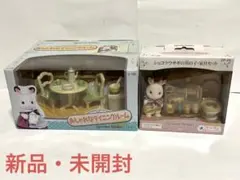シルバニアファミリー　おしゃれなダイニングルーム　ショコラウサギ　家具セット